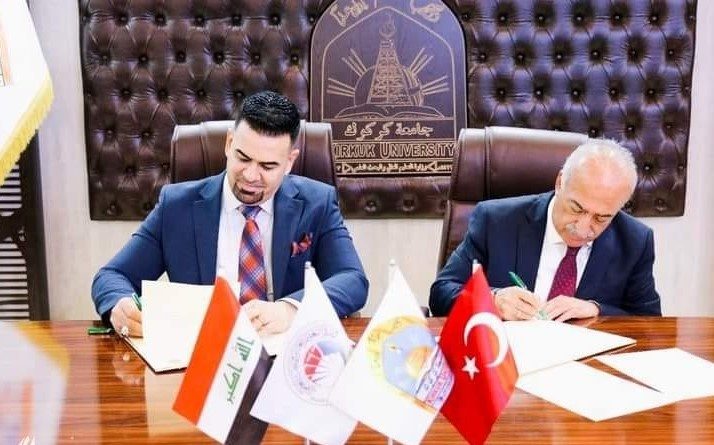 دانشگاه کرکوک و آتاتورک یادداشت تفاهم علمی و فرهنگی امضا کردند