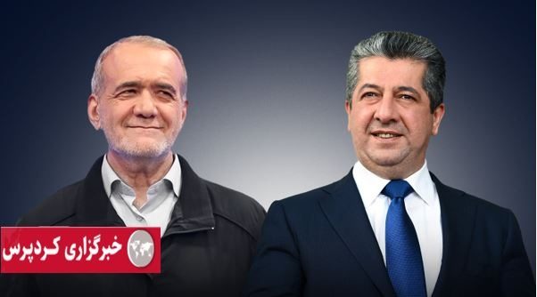 Masrour Barzani congratulates Iran's newly elected president, emphasizing shared interests and good neighborly ties