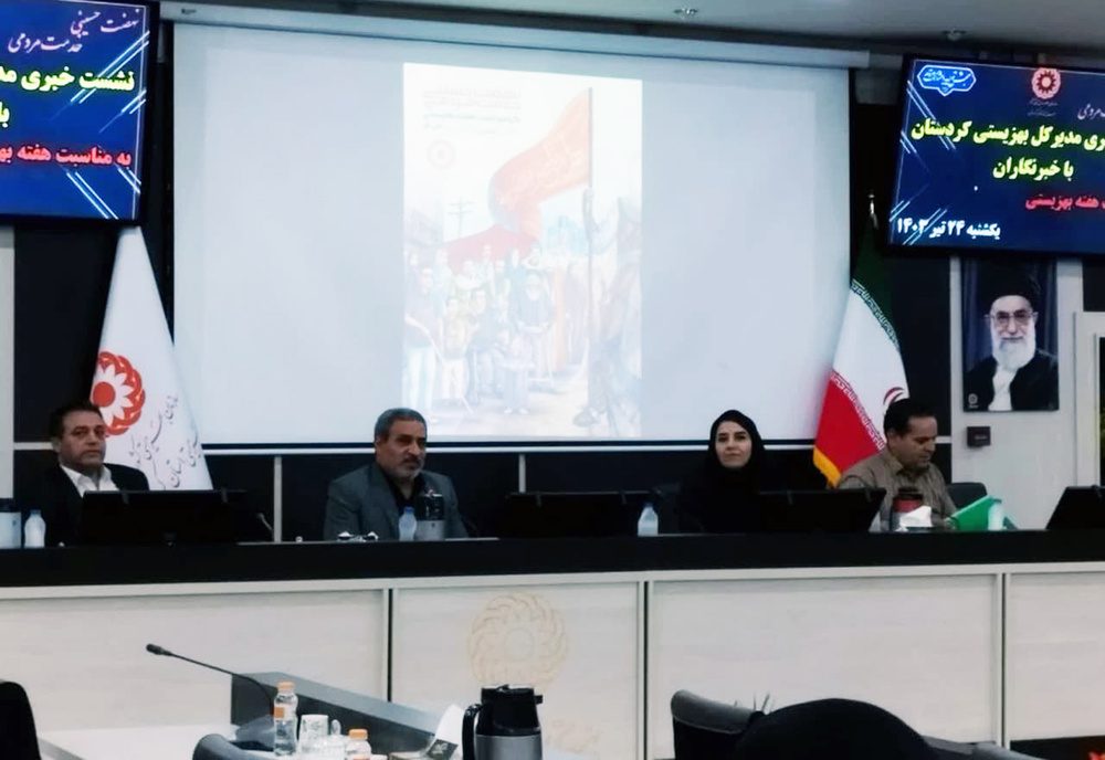 ۳۲۵۱۴ معلول کردستانی تحت پوشش بهزیستی هستند