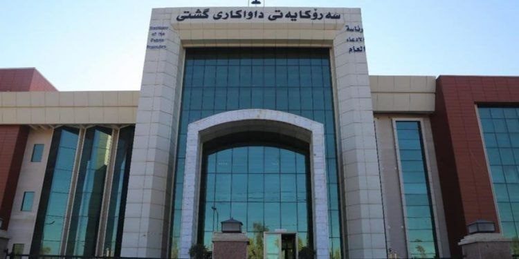 فریاد آزادی در مقابل دادگاههای اربیل و دادگاه انقلاب