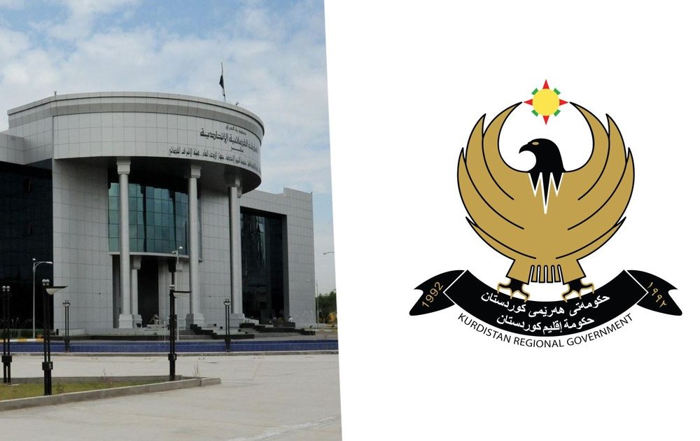 دادگاه فدرال شکایت مربوط به انحلال دولت اقلیم کردستان را رد کرد