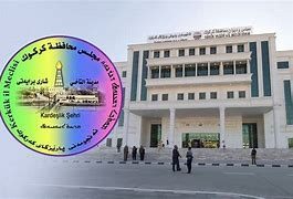 اتحادیه میهنی کردستان در کرکوک، پس از کسب ده کرسی، به طور یکجانبه شورای استان کرکوک را تشکیل خواهد داد