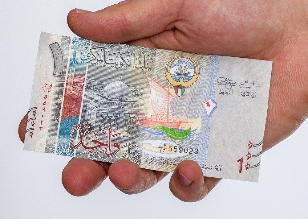 قدرتمندترین واحد پولی در جهان آپدیت ۲۰۲۴