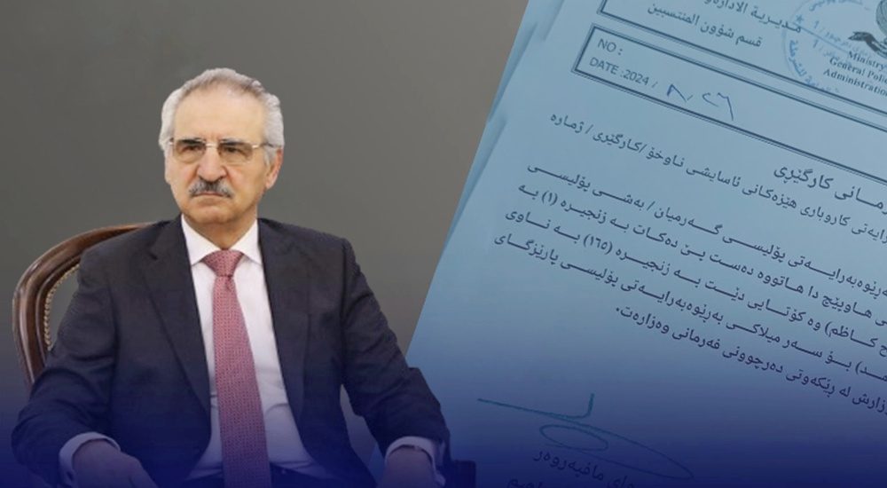 ۱۶۵ پلیس خانقین با درخواست ملا بختیار به پلیس اربیل پیوستند/ اتحادیه میهنی ملا بختیار را متهم می‌کند