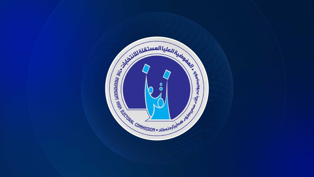 کمیسیون انتخابات، کنگره جناح کردسات جنبش تغییر را به تعویق انداخت