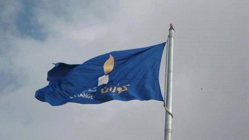 جنبش تغییر: نتایج انتخابات در حد انتظار ما نبود