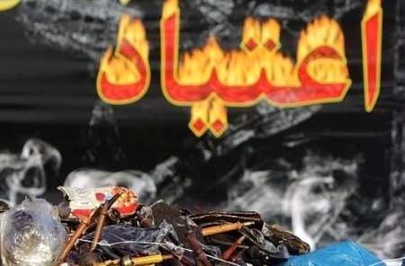 اولین جشنواره اعتیاد و رسانه در کردستان برگزار می شود