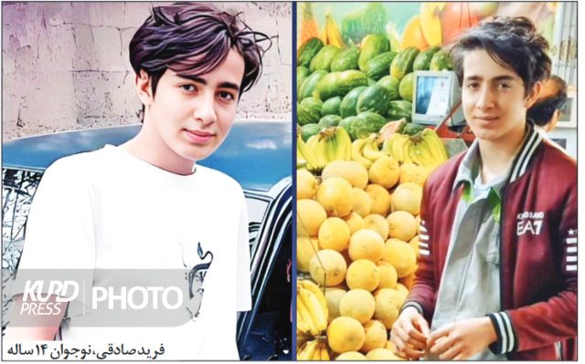 حکم اعدام متجاوزان «فرید صادقی» در دیوان عالی تأیید شد