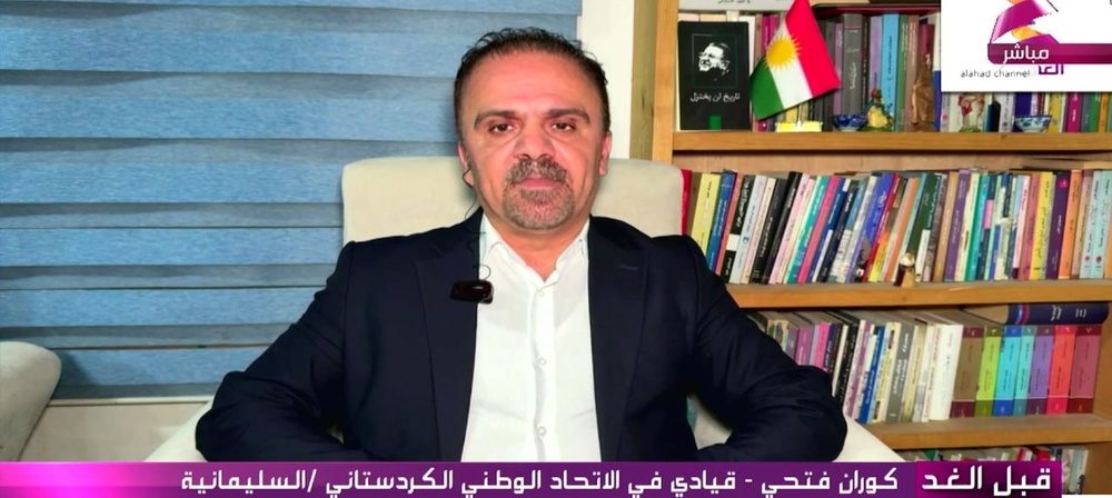 دوران انحصار قدرت در دست یک حزب، از جمله حزب دمکرات کردستان، سپری شده است