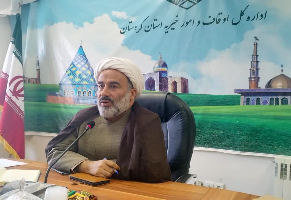 ۱۶ وقف جدید در کردستان طی سال جاری ثبت شد