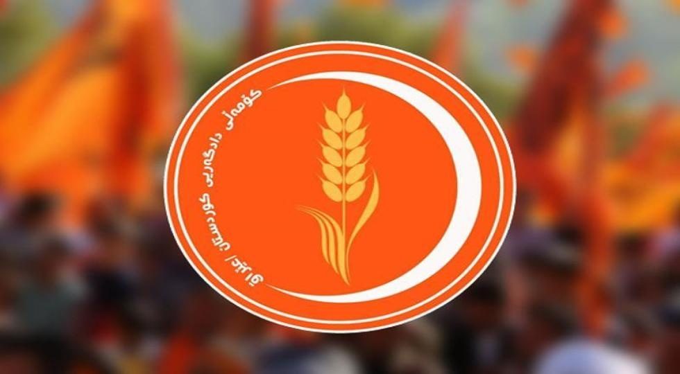 مانگی نیسانی ۲۰۲۵ کۆمەڵى دادگەرى کۆنگرە دەبەستێت