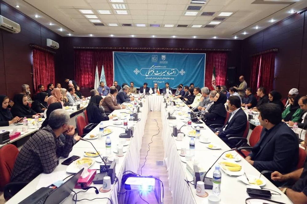 کمتر از ۲ درصد بناهای ثبت ملی شده کشور مربوط به کردستان است