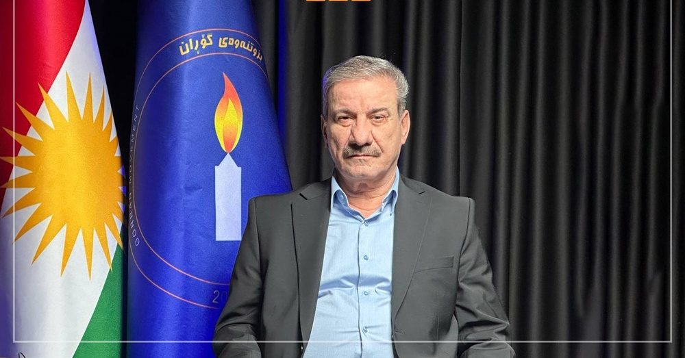 دانا احمد مجید: جنبش تغییر را دوباره سرپا خواهیم ساخت