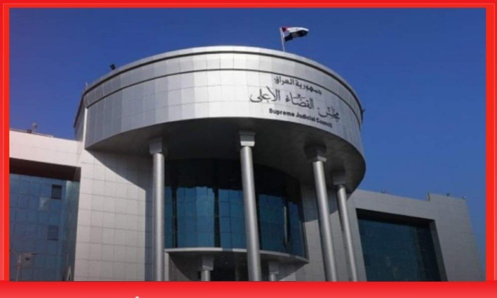 طرح شکایت بر علیه نخست و وزیر و وزیر اقتصاد اقلیم کردستان