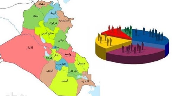 نیم میلیون نفر از ساکنان اقلیم کردستان خارج از مناطق اقلیم در سرشماری عراق مشارکت کردند