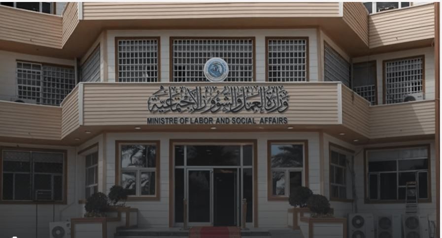بغداد پرداخت حقوق تأمین اجتماعی هزاران کُرد در کرکوک و مناطق مورد مناقشه را متوقف کرده است