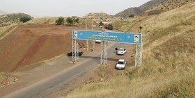 وضعیت زیرساخت‌ها در مرز شوشمی همچنان نامطلوب است