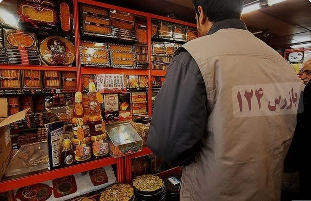 ۳۲ میلیارد ریال جریمه برای متخلفان صنفی و غیرصنفی در کردستان صادر شد
