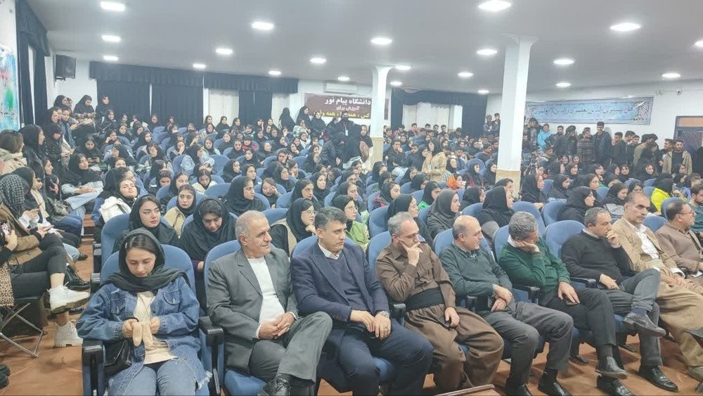 برگزاری مراسم روز دانشجو در دانشگاه پیام نور سقز