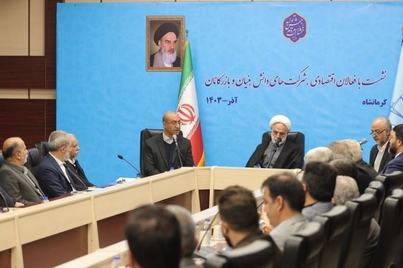 اژه ای: باید در تعاملات‌مان با بخش خصوصی بازنگری کنیم