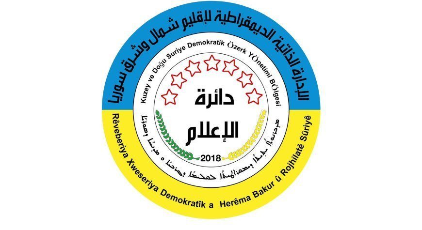مدیریت خودگردان حمله پهپادی ترکیه به روزنامه‌نگاران کُرد را محکوم کرد