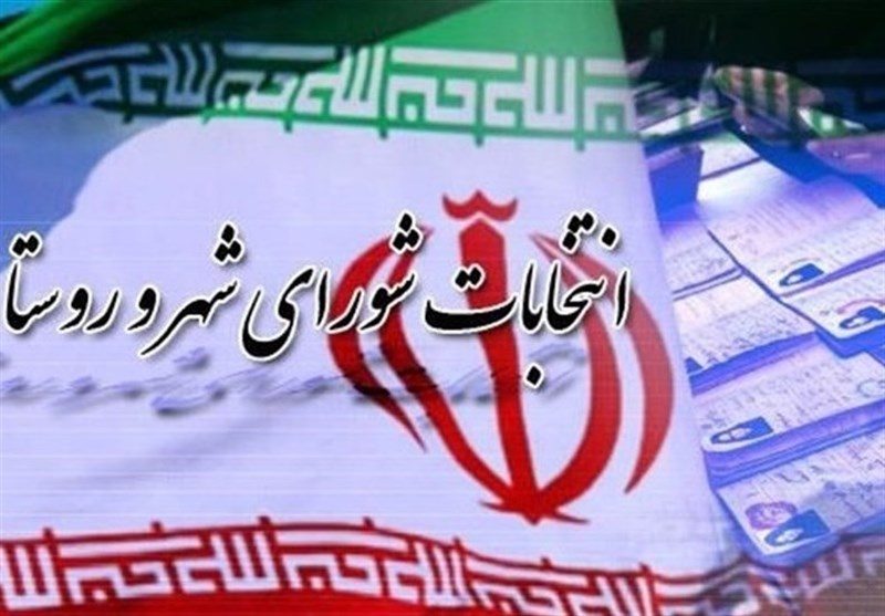 حرکت چراغ خاموش نماینده مهاباد برای تسلط بر شورای شهر!