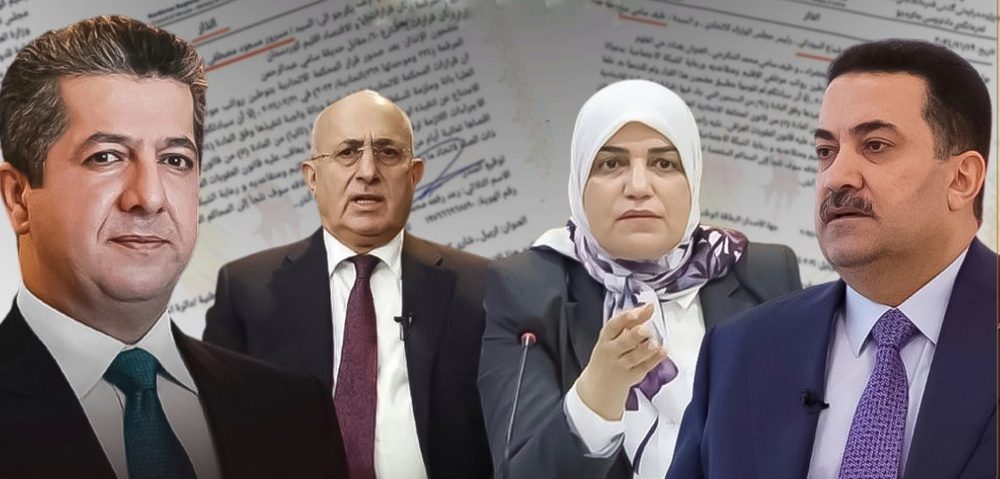 سودانی، بارزانی و طیف سامی در مظان اتهام؛ شکایتی جدید علیه مقامات عراق و اقلیم