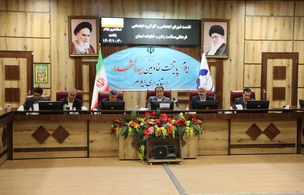 نتوانسته‌ایم در حوزه مسایل اجتماعی خوب عمل کنیم / کاهش آسیب اجتماعی در گرو مشارکت مردم