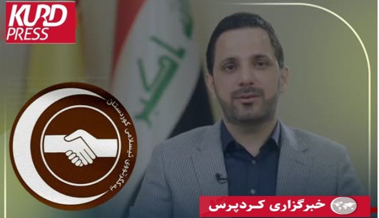 اتحاد اسلامی کردستان به شاسوار عبدالواحد: در اپوزیسیون می‌مانیم، نه در ائتلاف‌های مقطعی