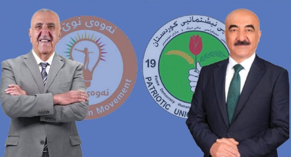 رئیس موقت پارلمان کردستان از سمت خود استعفا داد