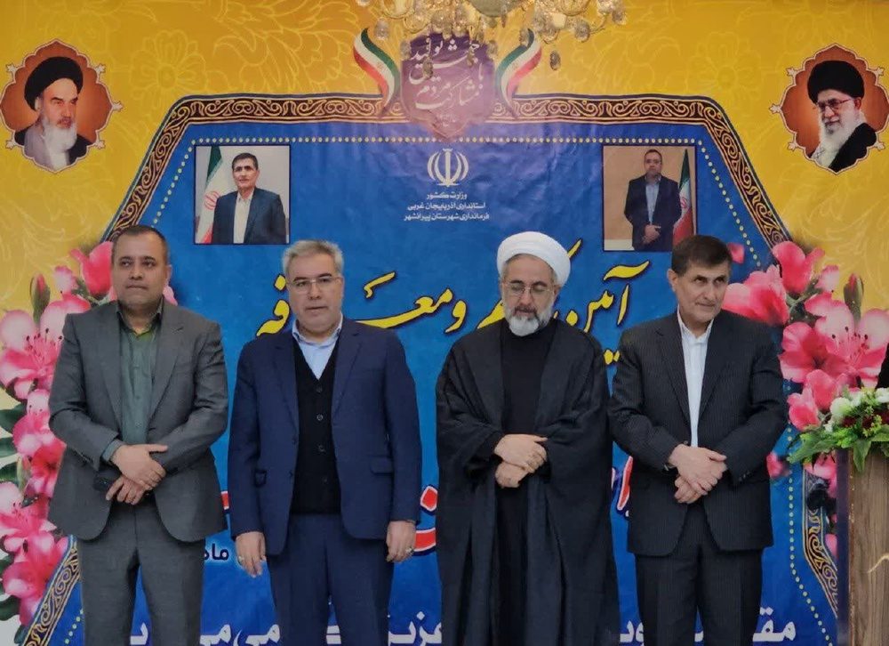 فرماندار جدید پیرانشهر: با رسانه ها تعامل ویژه ای خواهم داشت