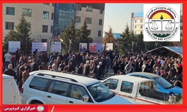 گسترش اعتراضات سلیمانیه/ کانون وکلای سلیمانیه به معترضان پیوست