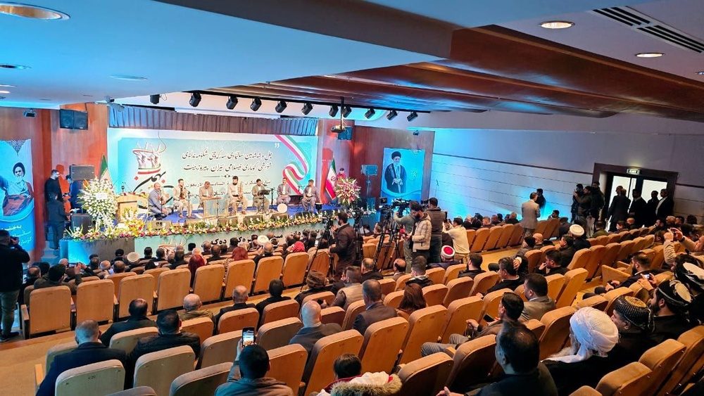 گرامیداشت چهل و ششمین سالروز پیروزی انقلاب اسلامی ایران در سلیمانیه برگزار شد