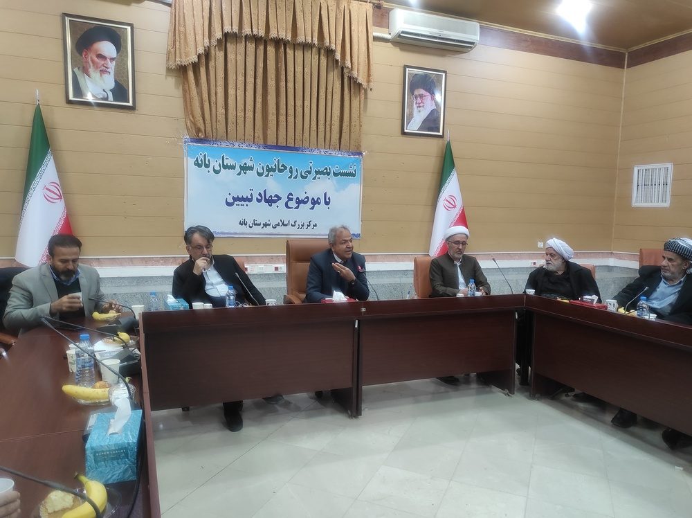 جهاد تبیین باید در جامعه نهادینه شود