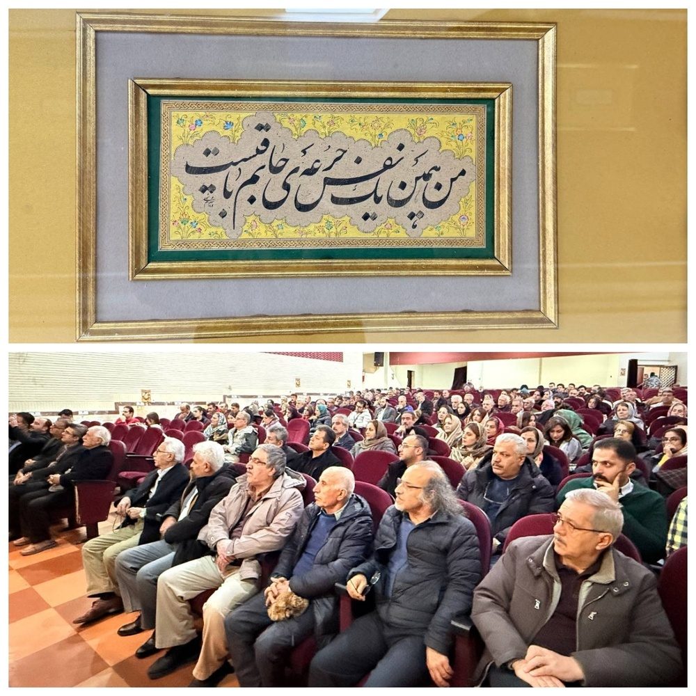برپایی نمایشگاه خوشنویسی ساحت مهر به شوق استاد/ موزه خوشنویسی در کردستان ایجاد می شود