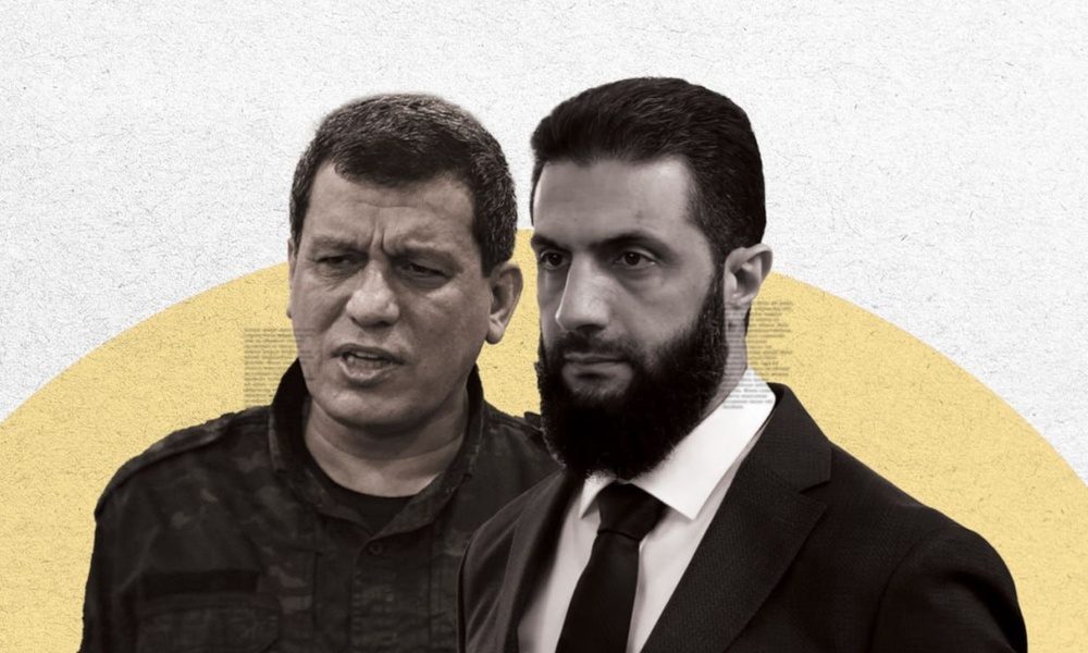 اصلاح قانون اساسی پیش نیاز ادغام اداره خودگردان کردها در سوریه