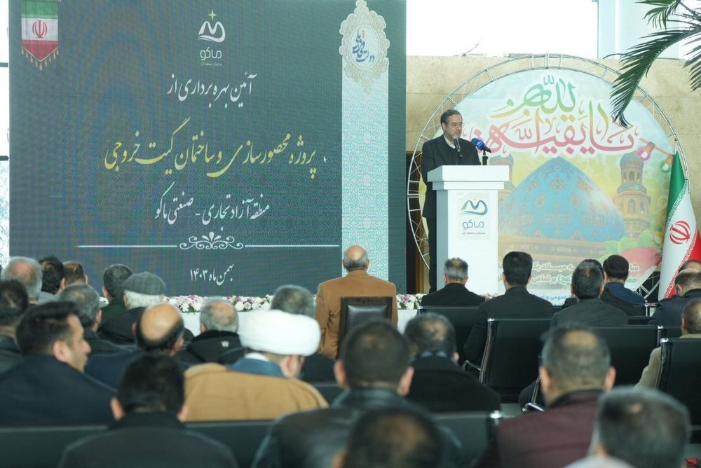 طرح محصورسازی، گیت خروجی و لایتینگ فرودگاه منطقه آزاد ماکو افتتاح شد