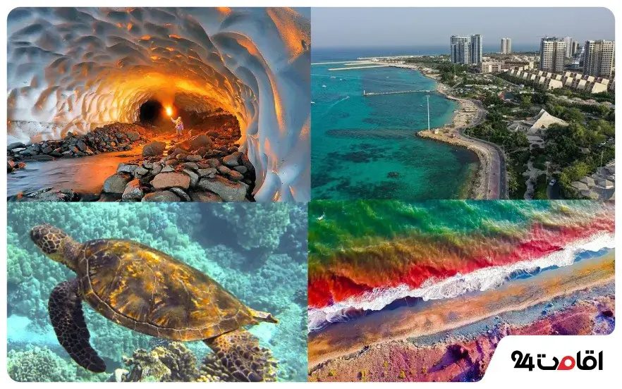 آشنایی با بهترین جزایر ایران برای نوروز ۱۴۰۴