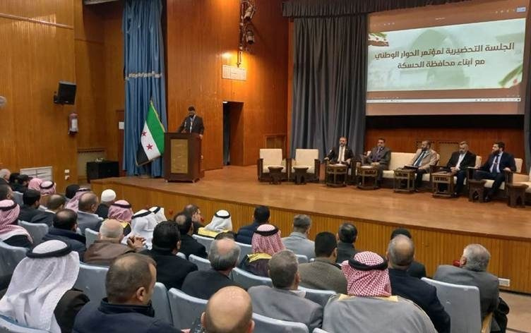 هەسەدە هێزی چەکدارە بۆیە بانگهێشتی کۆنفرانسی دیالۆگی نیشتمانی نەکراوە