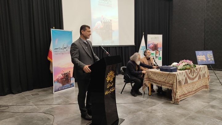 کتاب «آذربایجان غربی، نگارخانه تاریخ و طبیعت» رونمایی شد