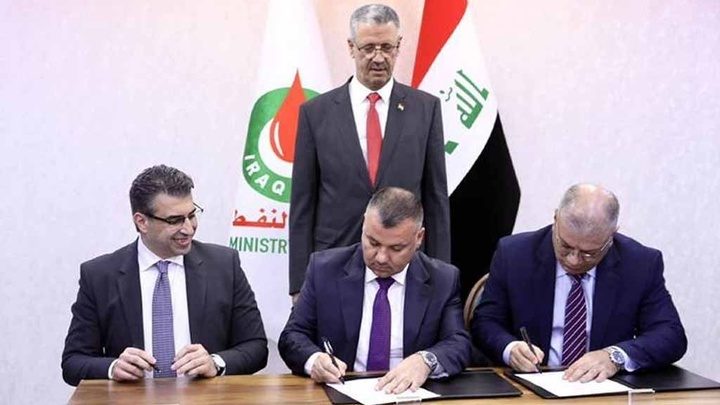 گرێبەستى پەرەپێدانى کێڵگە نەوتییەکانى کەرکووک لەگەڵ بەریتانیا واژۆکرا
