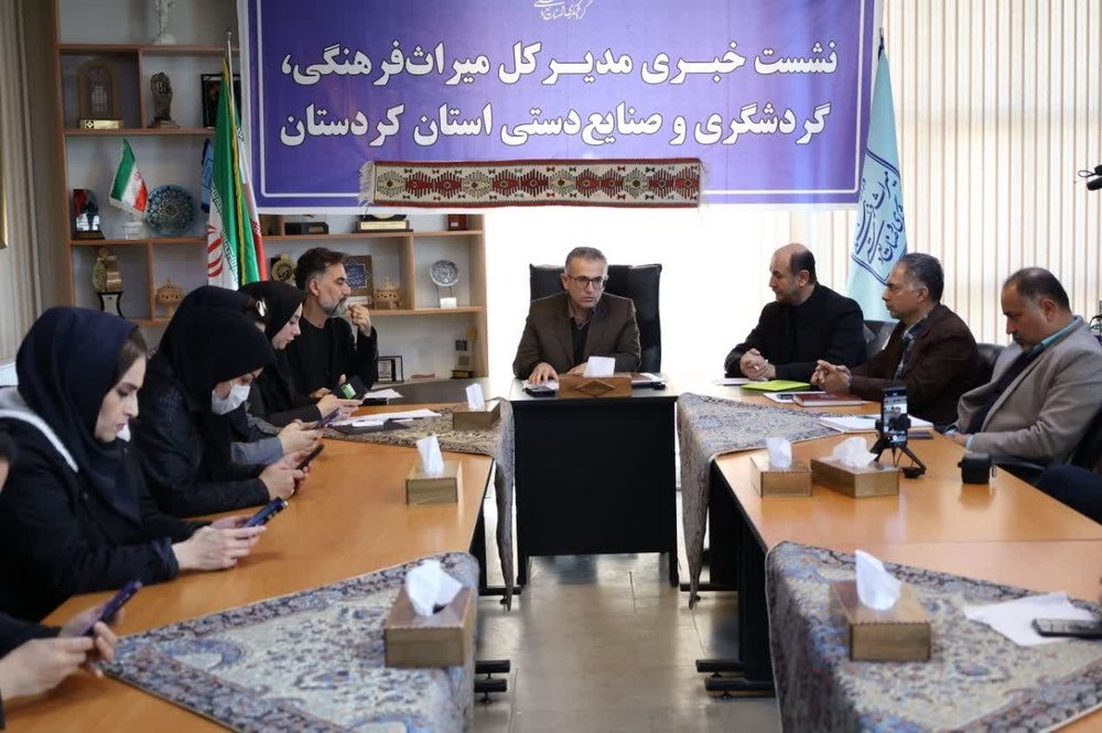 کردستان آماده میزبانی از گردشگران نوروزی / ثبت جهانی مراسم هزار دف در دستور کاراست