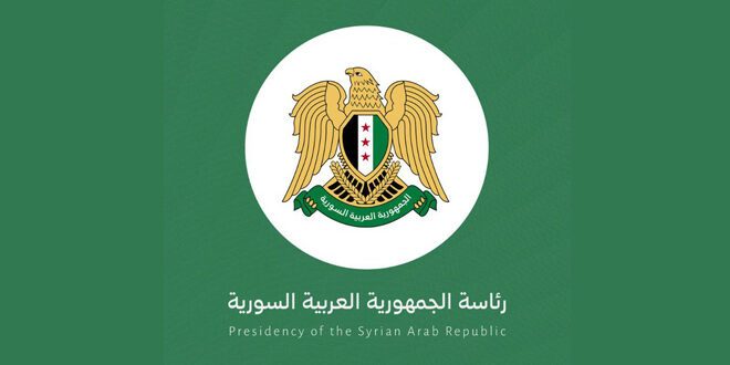 ڕەشنووسی دەستووری نوێی سووریا ئاڕاستەی ئەحمەد شەرع کرا