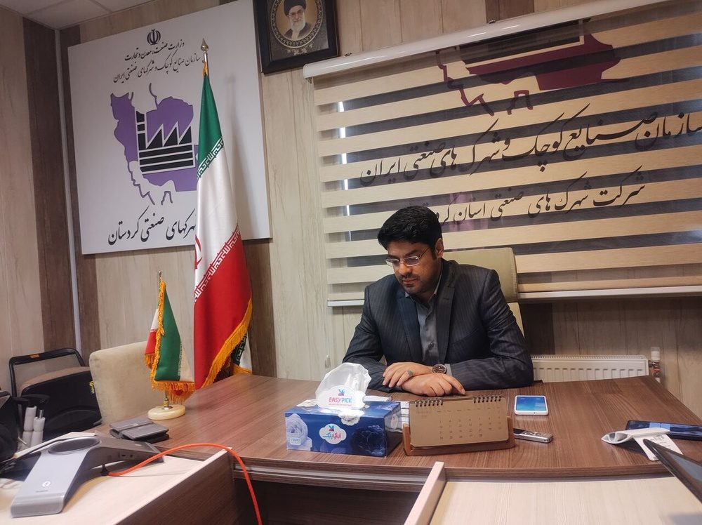 کارگزار فن بازار کردستان رتبه اول رویداد اینوتکس ۱۴۰۴ را کسب کرد