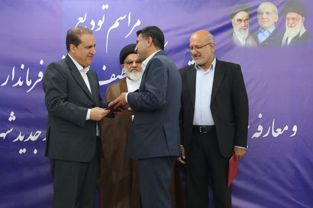 سه فرماندار در ایلام منصوب شدند / دهلران، ملکشاهی و سیروان در مدار تغییر