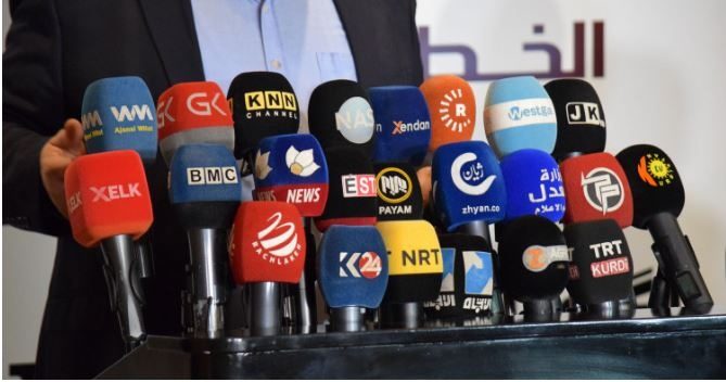 ضربه ترامپ به رسانه های غیرحزبی در اقلیم کردستان
