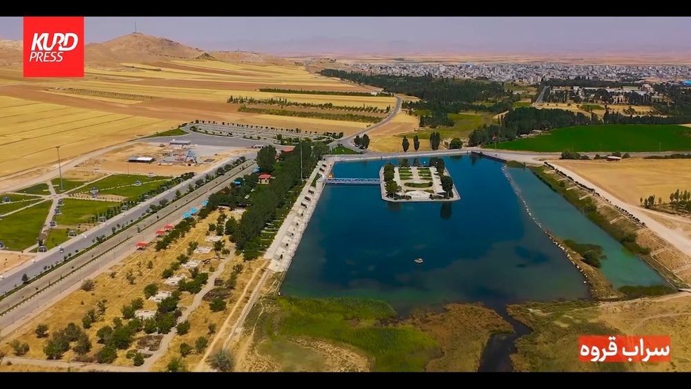 سراب قروه؛ چشمه‌ای زلال در دل کردستان