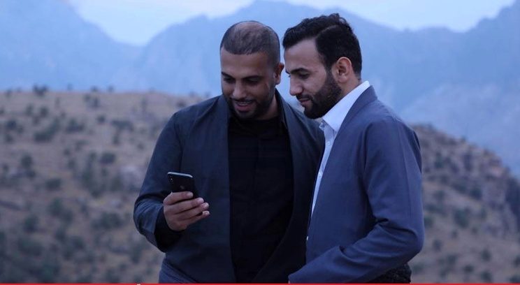 جناح «تپه زرگته» جنبش تغییر کنگره برگزار می‌کند