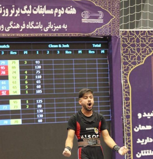 وزنه بردار مهابادی به اردوی تیم ملی بزرگسالان دعوت شد