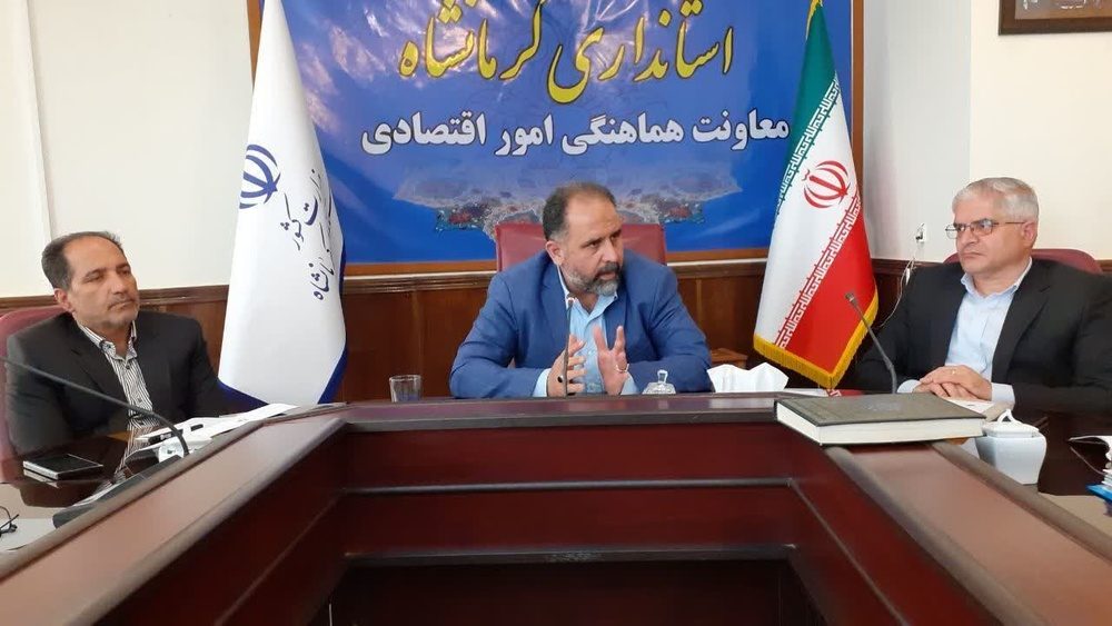 احداث کارخانه تولید سوخت از زباله در کرمانشاه